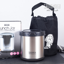 Sandman large capacity insulation bucket insulation lunch box 304 stainless steel small sealed household lunch box office workers