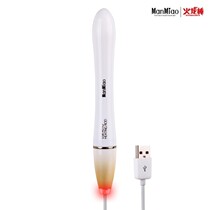 usb interface Auto power off intelligent control Wingadding hot bar male with self masturbator aircraft cup sex accessories accessories