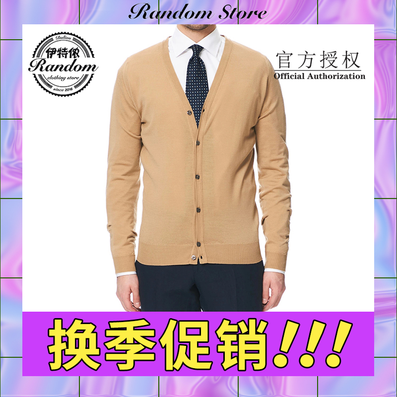 In Stock Uk John Smedley Petworth Merino Wool and Cashmere Blend Long-Sleeve Sweater Cardigan