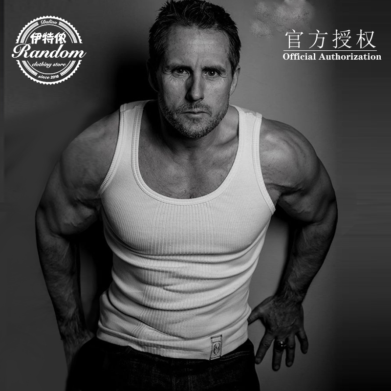 French-Made Fleurs De Bagne Flower and Prisoner Pure Cotton Stretchy Form-Fitting Sports Fitness Sweat-Absorbing Vest