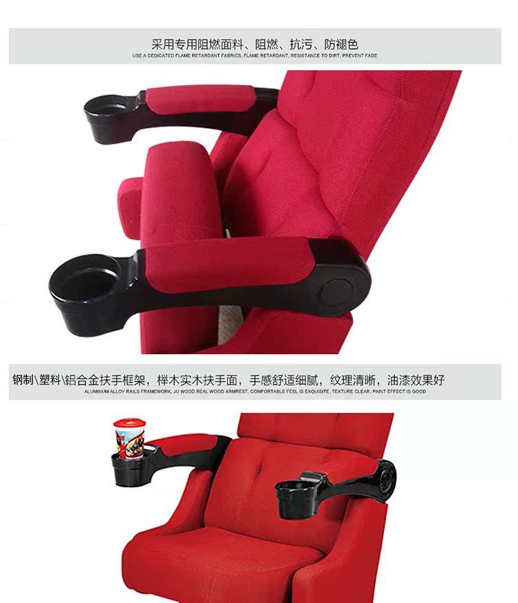 Shunpeng đồ nội thất nhà hát ghế rạp hát ghế rạp chiếu phim ghế đôi ghế giảng đường hội trường thính phòng bước ghế - Nội thất văn phòng bàn làm việc gỗ cao su