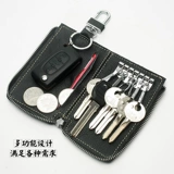 Мужская универсальная ключница, чехол для проездного, картхолдер, кожаная система хранения, из натуральной кожи, 2 в 1, воловья кожа