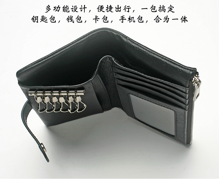 Của nam giới da túi chìa khóa da mềm da bò đa năng coin purse thẻ gói hai trong một chiếc xe dung lượng lớn lưu trữ ví móc khóa đẹp