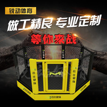 Octagonal cage fighting competition training Hexagonal iron cage round cage fighting boxing Sanda ring boxing ring custom