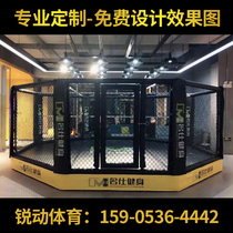 Octagonal cage fighting boxing table Sanda simple venue standard WWE table competition Fitness wrestling boxing ring ring