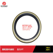 Forklift parts Front wheel hub oil seal Z6311-10014 For Heli 3T 100*125*12