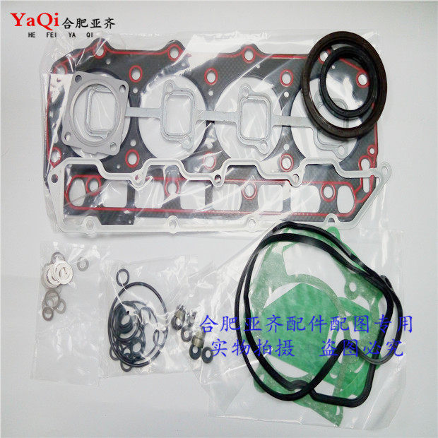 Forklift Accessories Engine Overhaul Package 729901-92710 for Yanmar 4D94E