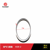 Forklift accessories Exhaust valve seat Nissan H20-2 11098-50K01