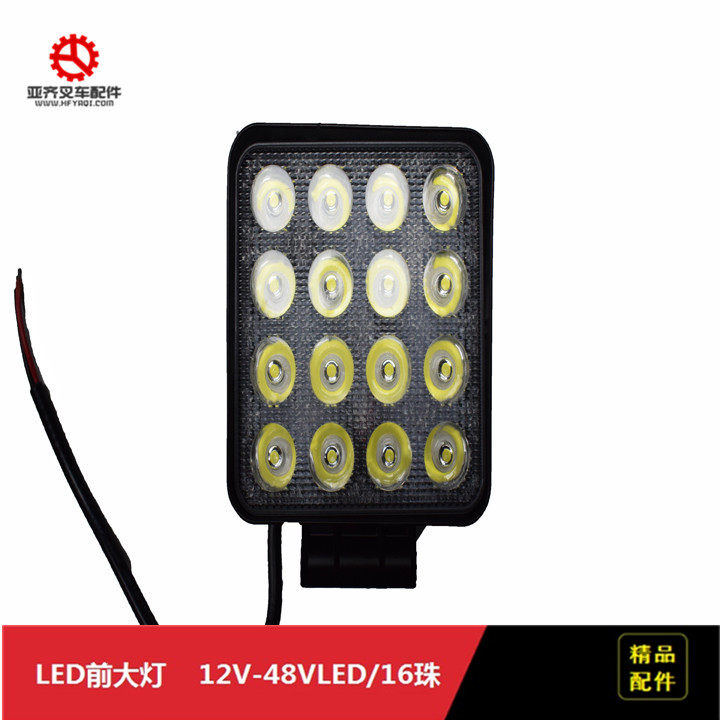 Forklift Accessories Headlight LED 12V-48V 16 beads