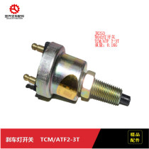 Forklift accessories brake light switch JK250TCM ATF2-3T
