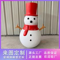 Christmas Snowman Festival Mall Beauty Chen FRP Sculpture Customized Cartoon Celebration Event FRP Sculpture Customization