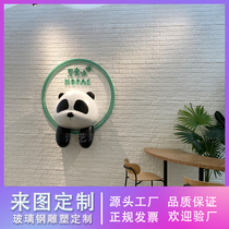 FRP sculpture custom relief hanging wall cartoon panda mall beautiful Chen scene ornaments outdoor large animals