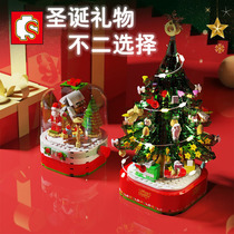 Compatible Lego Flying Christmas Party Christmas Tree Flower Ring Building Blocks Children Gift Revolving Eight-soundbox Plant Senpel