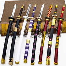 Sea thief Wang Hang Hai Wang Solie knife Three generations of ghosts and spirits Black Knife Autumn Water Snow Walk and Road One Words Key Buttons