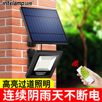 Solar light courtyard home outdoor single lamp head sun lighting Oriental street light super bright indoor outdoor waterproof light