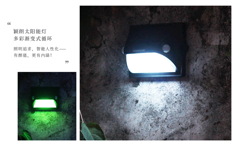 Yinglang Năng Lượng Mặt Trời Ánh Sáng Ngoài Trời Vườn Ánh Sáng Wall Mount Cảm Ứng Chiếu Sáng Biệt Thự Vườn Nhà LED Không Thấm Nước Ánh Sáng Đường Phố đèn pin sạc