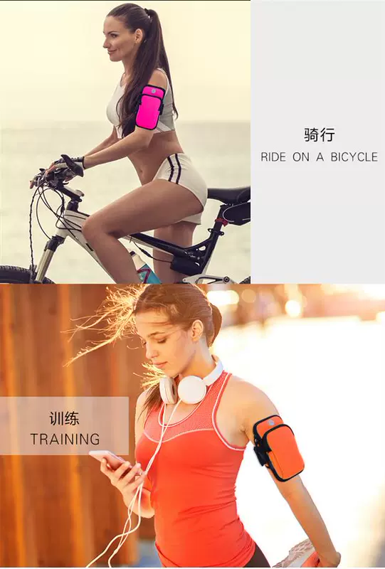 Thiết bị tập thể dục buổi sáng đa chức năng tập thể dục mini không thấm nước thể thao túi xách cổ tay túi xách chạy mẫu nữ năng lực cánh tay nam - Túi xách 	túi đeo điện thoại bắp tay