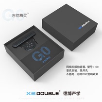 DOUBLE vibrating pickup guitar elf G0 folk guitar same frequency shock pickup without opening performance