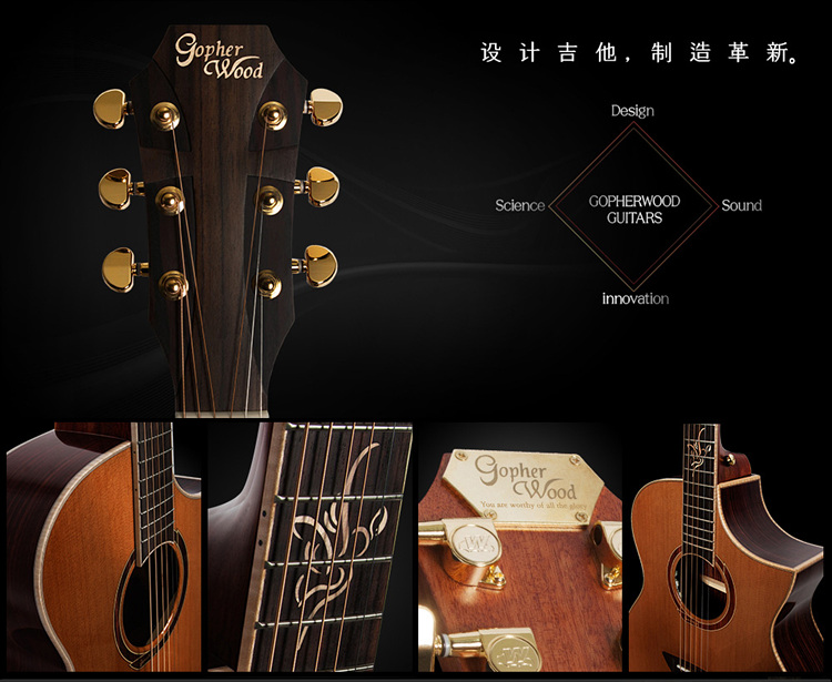 Usd 1267 50 Cang Xiaotian Teacher Endorsement Guitar Korea Gopher