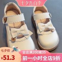 Girls princess shoes leather shoes girls  shoes childrens shoes womens 2021 new autumn small leather shoes soft-soled non-slip single shoes