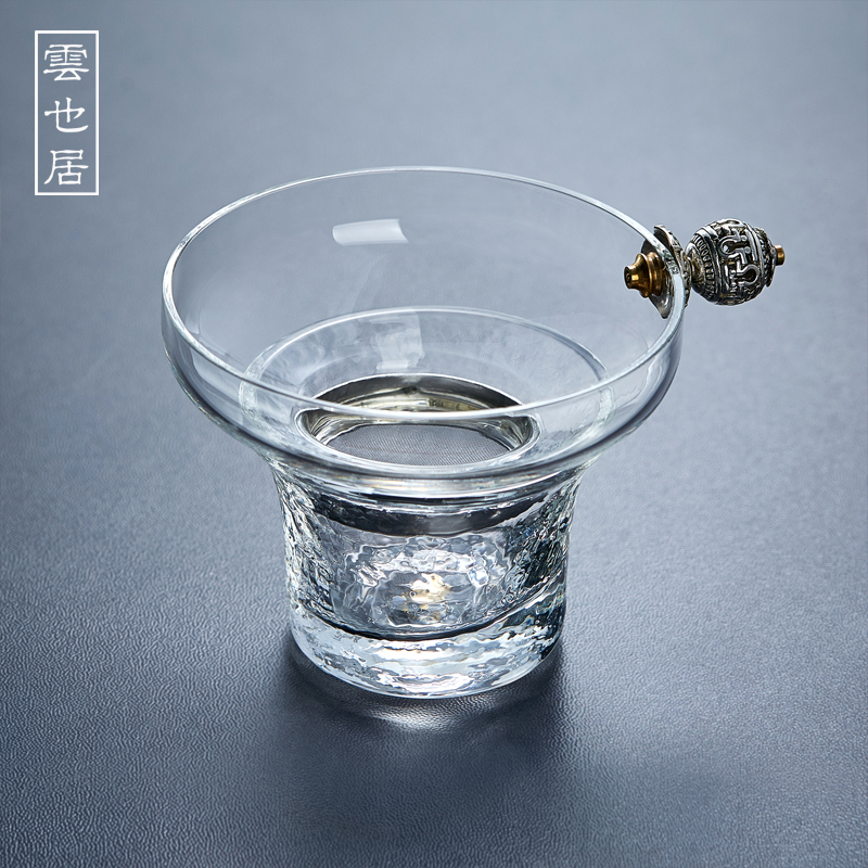 Xinyu handmade creative tea strainer silver jewelry heat-resistant glass tea leak tea strainer filter kung fu tea set accessories