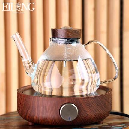 Taiwan ELONG EILONG mini tea making stove Black crystal stove Small steel gun coffee making glass pot Copper pot Iron pot Silver