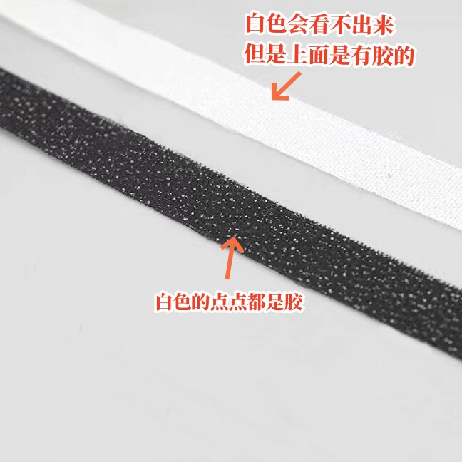 双面羊绒嵌条1.0cm有纺无纺加丝单面手工定型衬条热熔胶牵条拉条：时尚与实用的完美融合！-衬布-淘宝好物网