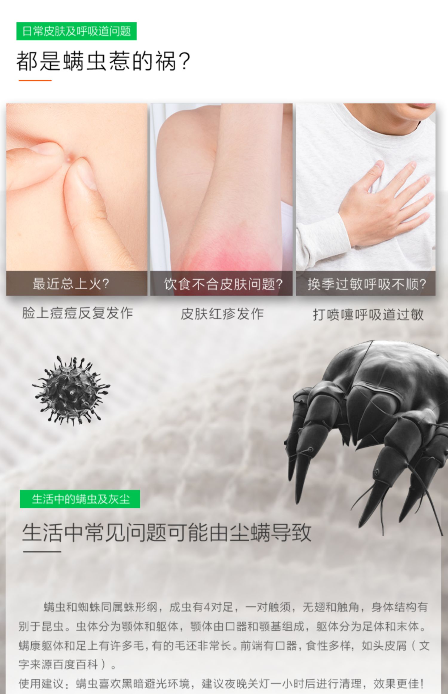 Nhật Bản Alice IRIS không dây mạt sát hộ gia đình khử trùng mút hút lớn máy hút bụi FDC1C - Máy hút bụi máy hút bụi xiaomi cầm tay