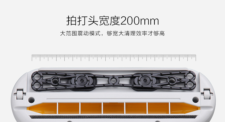 日本 爱丽思 IRIS 手持式家用床铺除螨仪 图11