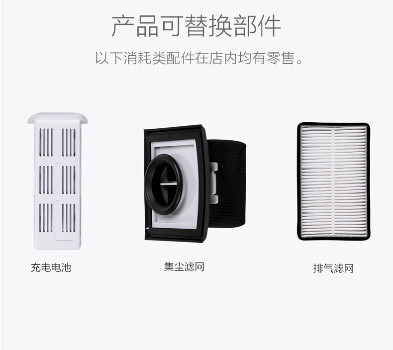 Nhật Bản Alice IRIS không dây mạt sát hộ gia đình khử trùng mút hút lớn máy hút bụi FDC1C - Máy hút bụi máy hút bụi xiaomi cầm tay
