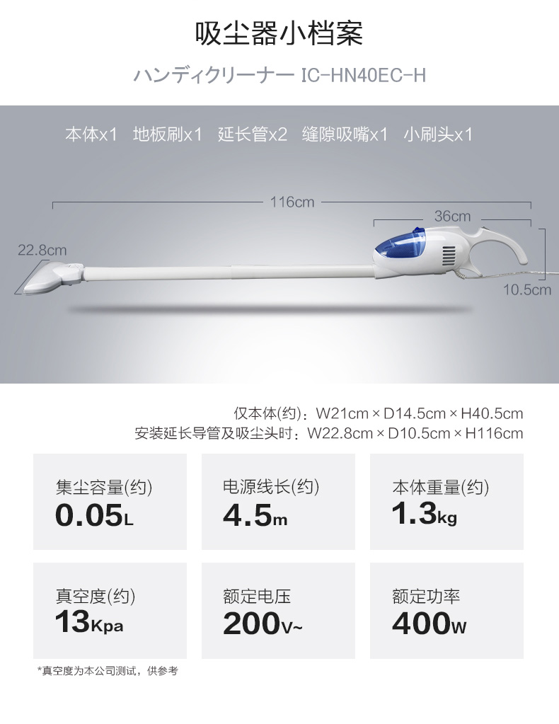 robot hút bụi lau nhà điện máy xanh Máy hút bụi cầm tay Alice IRIS IC-HN40EC-H cầm tay mạnh mẽ nhỏ gọn hộ gia đình nhỏ máy hút bụi black&decker