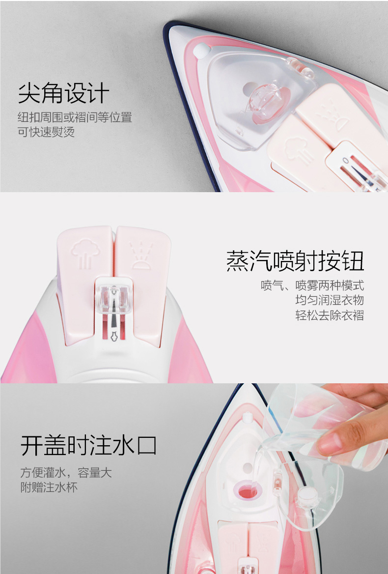 bàn ủi hơi nước cầm tay philips Alice IRIS Home Cordless Steam Iron Mini Mini cầm tay Iron Iron ủi thẳng đứng 	bàn ủi gấp gọn