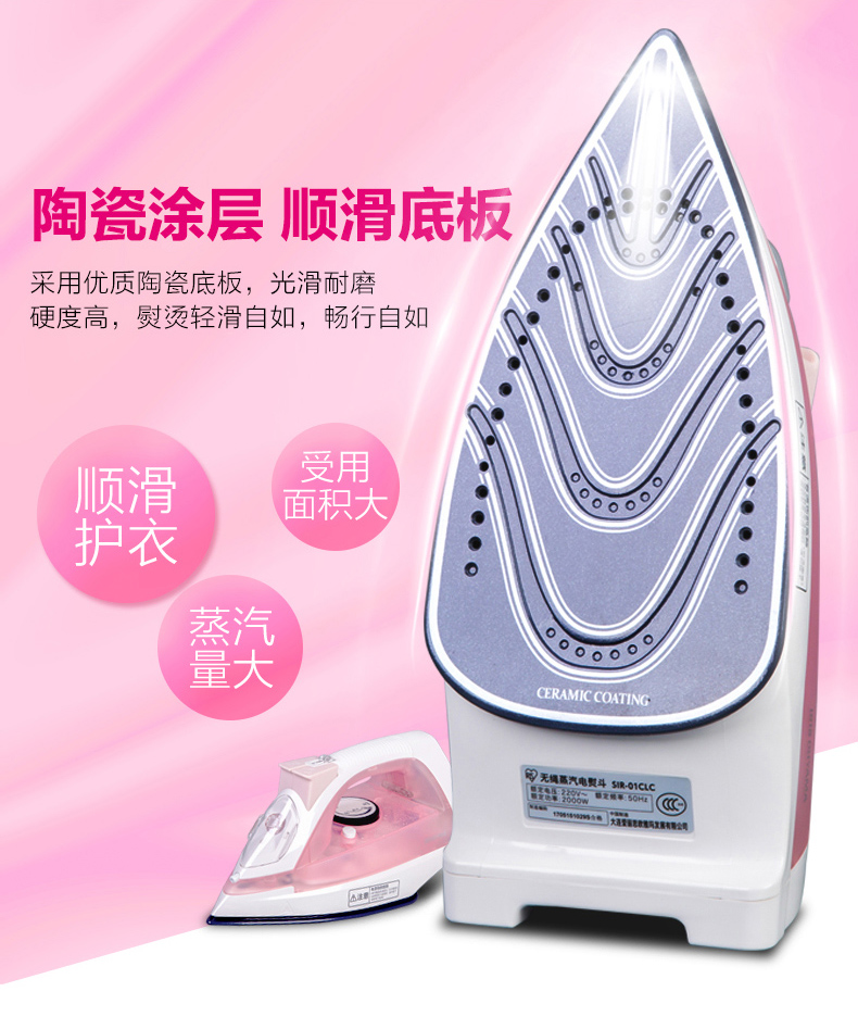 bàn ủi hơi nước đứng Alice IRIS Home Cordless Steam Iron Mini Mini cầm tay Iron Iron ủi thẳng đứng bàn ủi philips hd1172