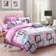 Cotton quilt cover Cotton đơn mảnh twill mùa xuân đơn đôi quilt Hàn Quốc sinh viên quilt bìa đặc biệt cung cấp