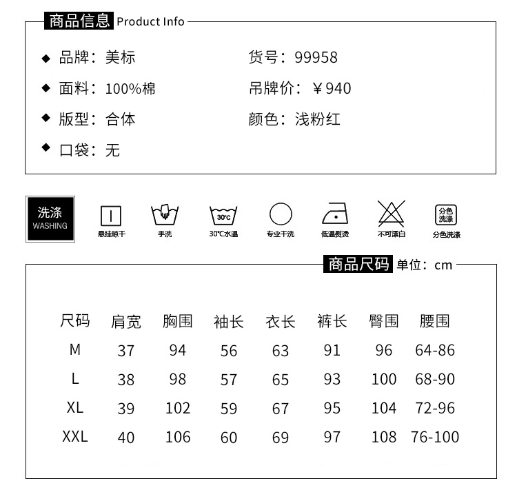 Tiêu chuẩn Mỹ mùa hè mới cotton dài tay phục vụ nhà cotton gợi cảm tươi mát có thể mặc bên ngoài bộ đồ ngủ mỏng đồ bộ nữ