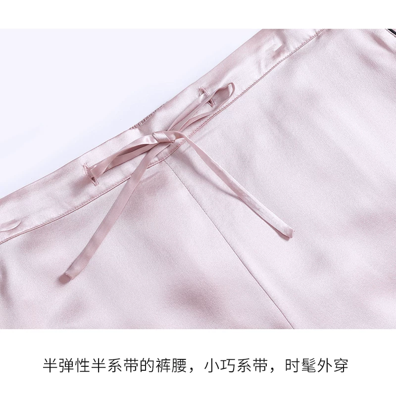 Китайский стандарт Silk длинный рукав, пижама, набор, осень зима маска для сна