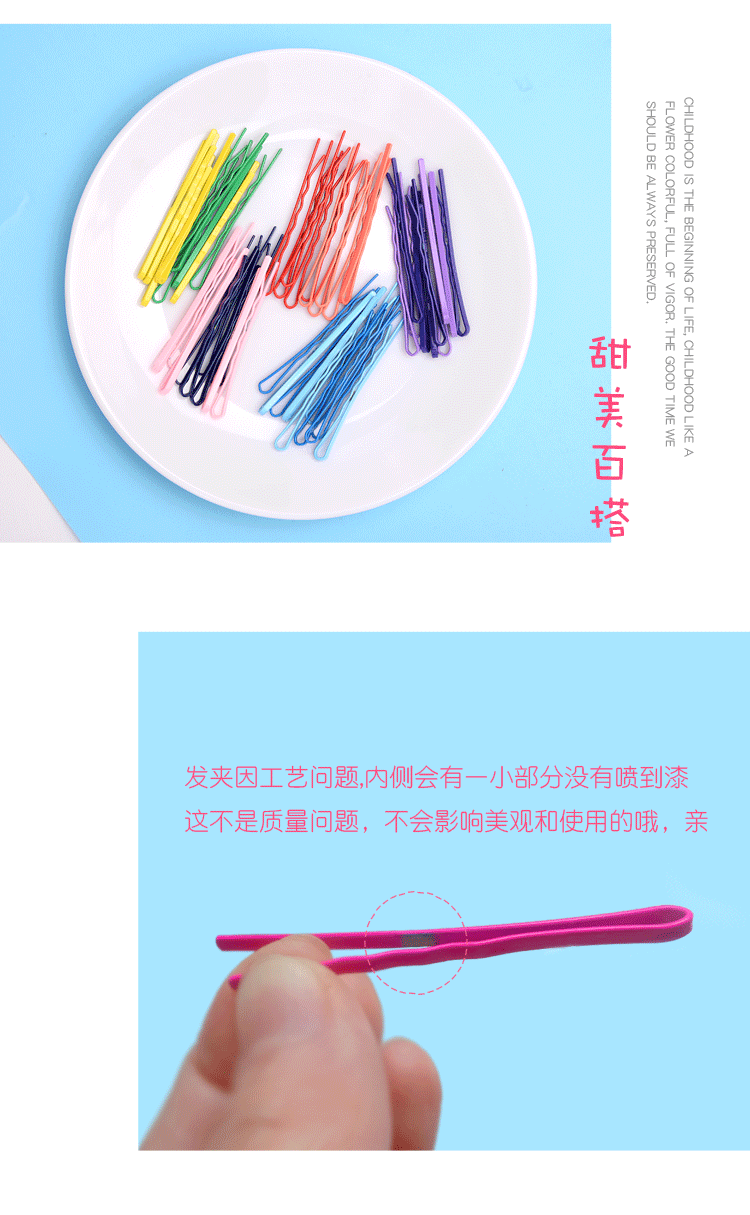 Insbb clip net red side kẹp tóc kẹo màu từ clip người lớn hoang dã clip Hàn Quốc mũ trùm đầu clip băng đô tai mèo