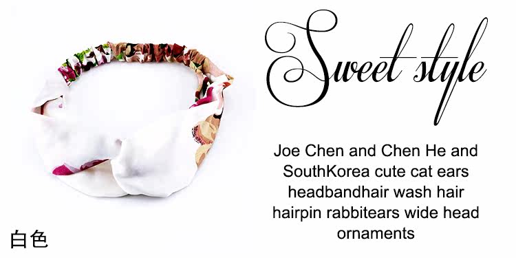 Accessoire cheveux en tissu - Ref 1198357 Image 37