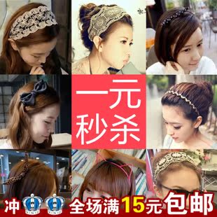 Accessoire coiffure en autre - Ref 1198078 Image 7