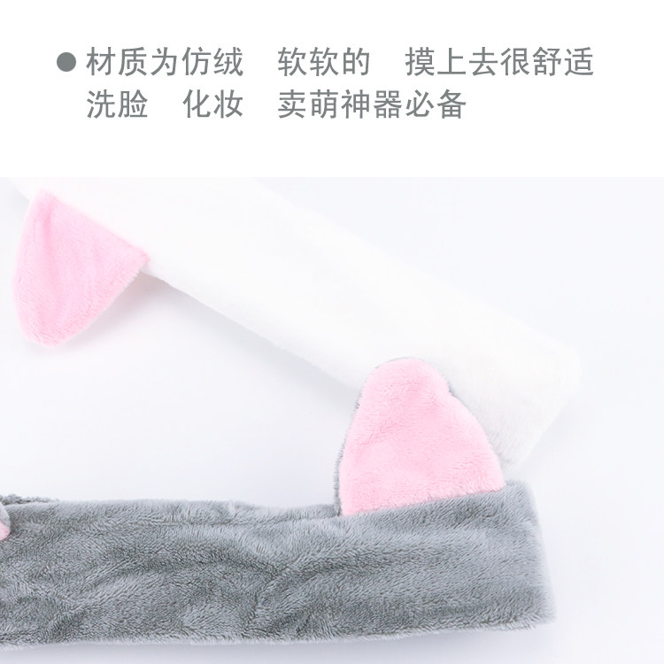 Accessoire cheveux en tissu - Ref 1198357 Image 53