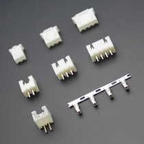 XH 2 5mm pitch wire terminal connector plug connector inserts PCB board male head terminal 1 cover