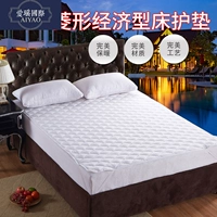 Bảo vệ khách sạn năm sao mat chống trượt Simmons nệm giường bọ cạp có thể giặt được giường mat 1,8m sản phẩm giường - Nệm giá nệm cao su non