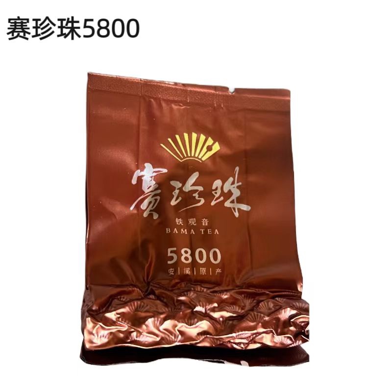 【特別出品】古染付向付　明末　芙蓉手　名品　珍品　茶道　中国 古染付芙蓉手草花文兜鉢（明時代） - 天平堂（TENPYODO）