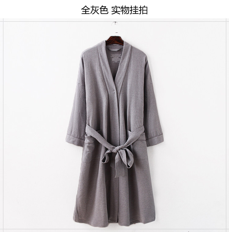 Peignoir jeunesse HFG-12 - Ref 598878 Image 28