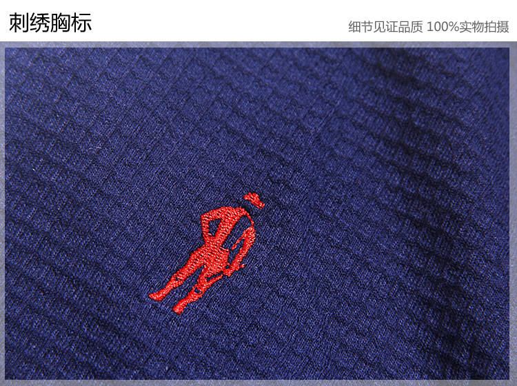 Peignoir jeunesse HFG-12 - Ref 598878 Image 32