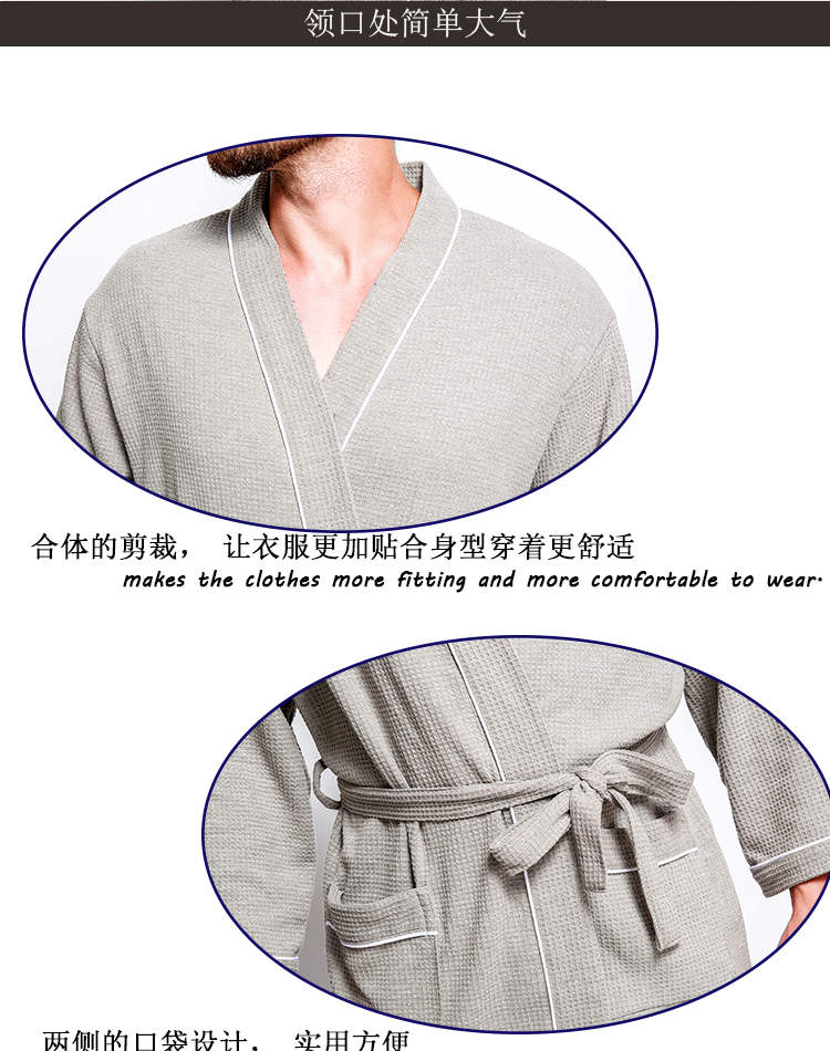 Áo choàng mùa hè áo choàng mùa hè mỏng phần thấm hút dịch vụ nhà áo ngủ nam dày đôi khách sạn nam và nữ áo choàng tắm áo choàng - Night Robe đồ ngủ nữ