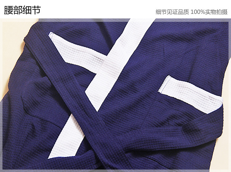 Peignoir jeunesse HFG-12 - Ref 598878 Image 35