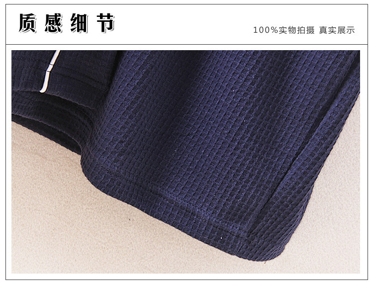 Peignoir jeunesse HFG-12 - Ref 598878 Image 16