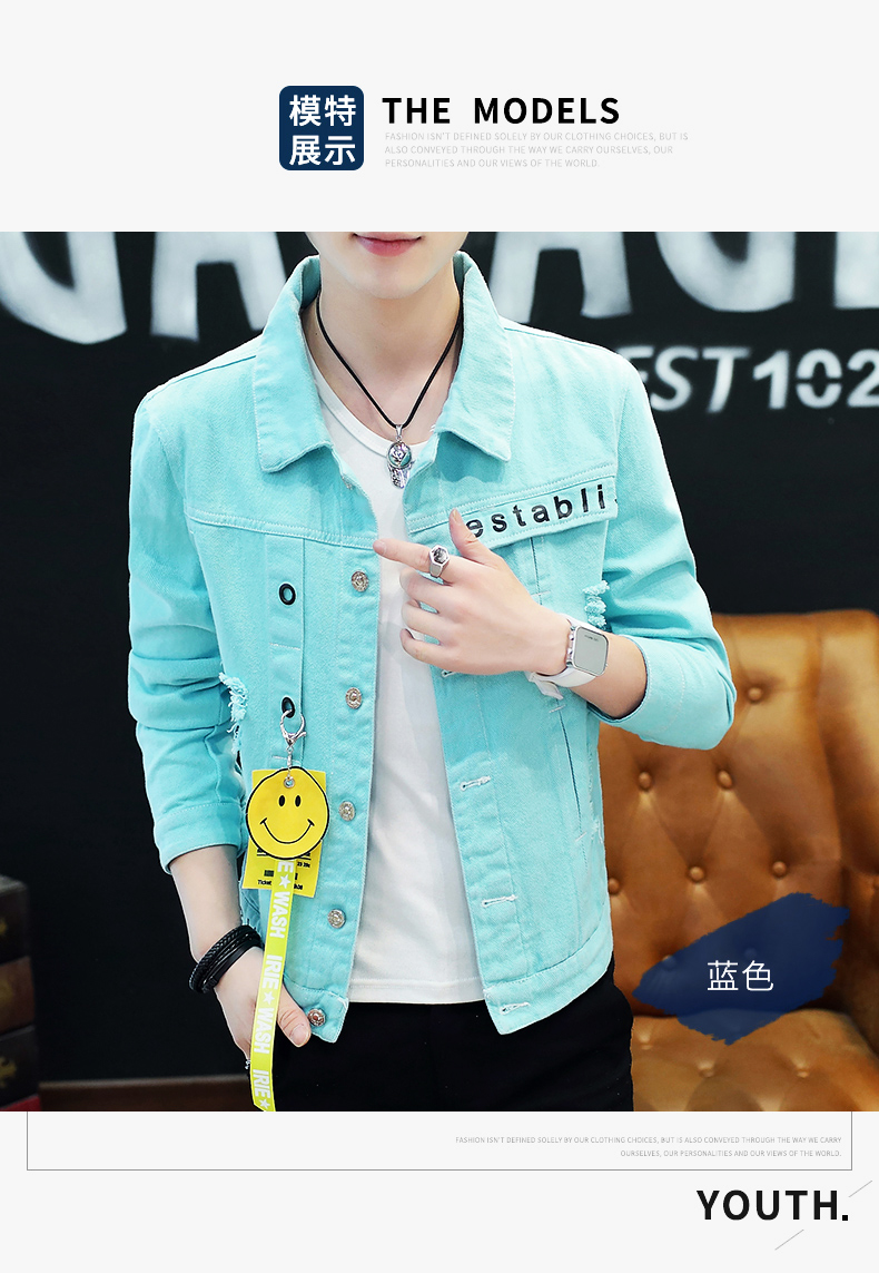 Áo khoác denim nam phiên bản Hàn Quốc xu hướng 2019 mới xuân hè Áo khoác mỏng học sinh đẹp trai hoang dã - Cao bồi quần bò nam