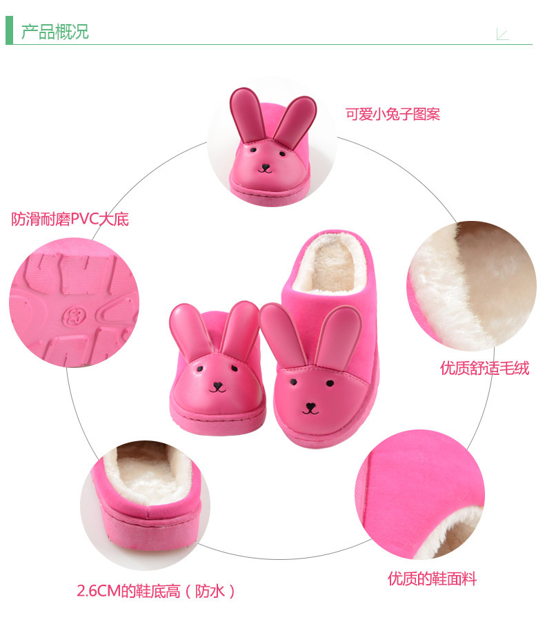 Chaussons enfants en EVA pour hiver - Ref 1010664 Image 43